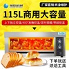 商用双盘电烤箱烤鸡烤鸭双层仪表大容量电烤箱上下独立控温烤箱