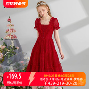 艾丽丝2024新年夏季中长款连衣裙女红色短袖网纱蕾丝公主裙子
