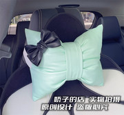高端汽车颈椎枕头车用护颈枕，奶油绿色黑色，蝴蝶结车载头枕舒适
