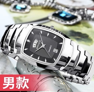 瑞仕男女士钨钢手表情侣腕表双日历防水时尚石英学生商务手表