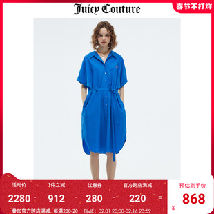 Juicy Couture橘滋连衣裙女2023秋冬美式休闲宽松短袖衬衫裙