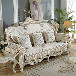 欧式沙发垫套罩真皮防滑坐垫四季通用奢华客厅123组合沙发垫