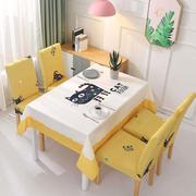 桌布椅子套罩2022餐桌椅套，椅垫组合套装，家用现代简约四季