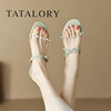 tatalory女鞋法式气质珍珠露趾，凉鞋女夏季外穿粗中跟时尚凉拖鞋