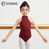 vonsu梵舒儿童芭蕾舞蹈体服练功服幼儿形体服艺考演出考级体操服