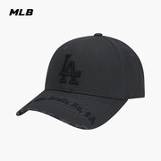 MLB 男女情侣棒球帽遮阳刺绣LOGO帽子运动休闲时尚鸭舌帽CPKP