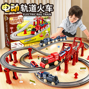 儿童高铁玩具小火车轨道，滑行双层动车，拼装模型仿真列车头男孩圣诞
