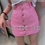 2022夏季韩版高腰显瘦糖果色半身裙单排扣设计a字裙包臀短裙