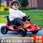 儿童卡丁车电动车四轮遥控喷雾汽车玩具车小孩网红漂移赛车可