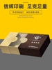 定制端午节礼盒包装盒茶叶盒月饼盒包装盒印刷订制彩色纸盒天地盖