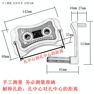 维修双杆晾衣架手摇器动滑轮升降器摇手器阳台凉衣架加厚手摇把柄