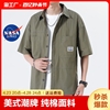 NASA联名美式工装短袖衬衫男夏季纯棉休闲衬衣潮牌军绿色男装外套
