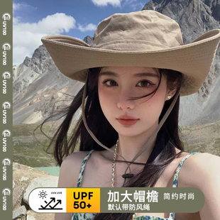 夏季防晒西部牛仔帽子女大檐日系渔夫帽遮阳户外海边旅游登山帽男