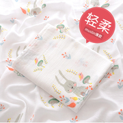 muslin竹棉婴儿纱布巾，夏季薄款盖毯宝宝包巾抱被新生儿包单小被子