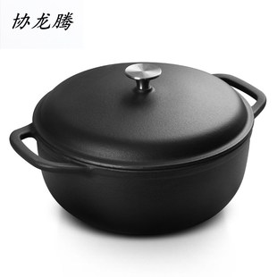 品牌 铸铁炖锅汤锅老式铁锅手工加厚炖煲汤煲生铁锅28cm