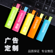 广告打火机定制订做刻字印刷字，塑料电子一次性打火机50支一盒家用