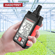 华博HT607温湿度计家用高精度温度湿度计工业用室内数字温度湿度