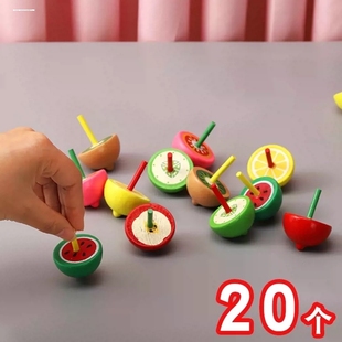 儿童玩具彩色木质萌趣水果，小陀螺手动旋转3岁+孩子礼物