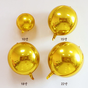 10寸18寸22寸正圆铝膜4d球，金色焦糖色气球，生日装饰气球链搭配铝箔