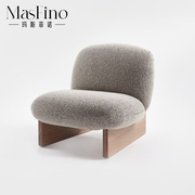 玛斯菲诺北欧设计师休闲椅个性沙发椅客厅酒店大堂布艺椅子样板房