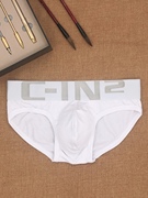CIN2男士内裤大腰带全棉抗菌纯色性感潮流时尚舒适三角内裤