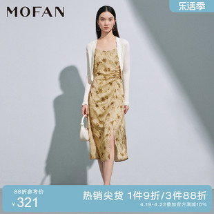 mofan摩凡法式浪漫碎花吊带裙，2024春黄色，雪纺修身显瘦连衣裙