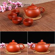 纸沙壶 紫砂手工茶壶滤小泡茶壶陶瓷茶具茶壶套装送4杯倒把红色