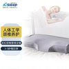 睡眠博士颈椎枕头护颈枕零压力慢回弹记忆枕成人助睡眠保健枕芯
