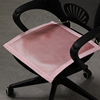 坐垫夏季办公椅凉席坐垫，2023冰丝电脑椅垫久坐凉垫电竞椅座垫