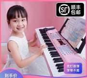 电子琴儿童小钢琴初学者宝宝音乐玩具两岁3女孩6多功能可弹琴