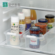 日本进口INOMATA冰箱冷藏瓶罐收纳筐塑料收纳盒抽屉整理收纳篮子