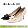 belle百丽2024春款高跟鞋细跟尖头水钻，蝴蝶结牛皮女鞋单鞋a3t1d