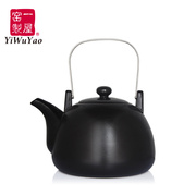 台湾一屋窑陶瓷茶具1.2L不锈钢提梁壶明火烧陶土养生煮水泡茶壶