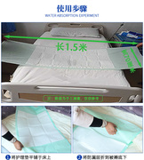 包而爽成人老人70x150护理床专用床垫产妇防水隔尿垫30片