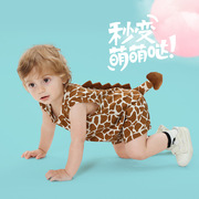 夏季婴幼儿动物造型无袖连体衣长颈鹿造型带立体尾巴连体哈衣