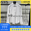 gxg男装2024春季白色商务，休闲长袖衬衫gfx10301361