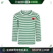 香港直邮Comme Des Garcons Play 徽标横条纹长袖T恤 AZT663P1T66