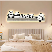熊猫主卧室房间墙面，o装饰画卡通灯画床头，壁画客厅沙发背景墙挂画