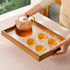 竹木茶盘托盘长方形商用家用放茶杯竹制水杯收纳中式简约大号盘子
