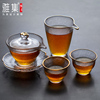 雅集茶具冰点日式锤纹盖碗，茶杯公道杯功夫茶具套装，简易泡茶器分茶