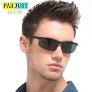 帕杰斯(PARJUST)航空铝镁偏光太阳镜男款户外眼镜驾驶司机墨镜黑