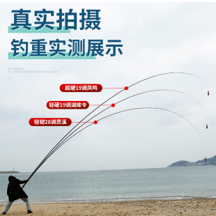 传统钓长杆12米鱼竿超硬超轻13米炮竿长杆传统钓10米鱼竿草洞炮杆