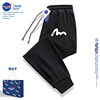 NASA男童裤子春秋款204春季卫裤洋气儿童中大童女童运动长裤