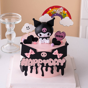网红库洛米儿童生日蛋糕装饰亚克力，烘焙摆件黑粉系甜品台卡通插件