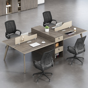 办公办公室现代4屏风2职员办公桌简约/桌椅子办公桌组合工位家具
