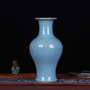 陶瓷工艺品摆件冰片仿古官窑裂纹，釉蓝色鱼尾瓶简约复古工艺品