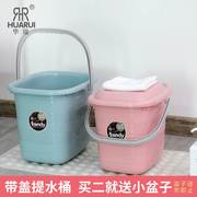 带盖塑料水桶家用长方形手提水桶，塑料桶泡脚水桶，洗车桶大号储水桶