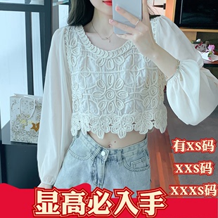 女装夏装加小码xxxs150cm小个子显高短款镂空雪纺，长袖防晒衫