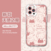 imobile手机壳HelloKitty适用vivoiqoo凯蒂猫z7粉色z8女iqoo/neo5爱酷neo7/neo5s/neo6/z5/z6/11/z3天使眼u3