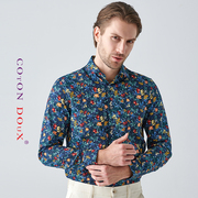 CotonDoux 法国时尚男装品牌衬衫亚洲版高级纯棉休闲长袖碎花衬衣